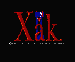 xak ii - the rising of the red moon -eng-